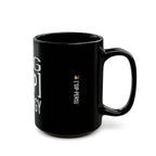 BIG ASS ['SIP] ENERGY™ Glossy Black Mug - ['SIP·PERS]™